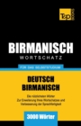 Wortschatz Deutsch-Birmanisch f?r das Selbststudium - 3000 W?rter - Book