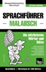 Sprachfuhrer - Malaiisch - Die nutzlichsten Woerter und Satze : Sprachfuhrer und Woerterbuch mit 1500 Woertern - Book