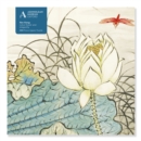 Adult Jigsaw Puzzle Ashmolean: Ren Xiong: Lotus Flower and Dragonfly (500 pieces) : 500-piece Jigsaw Puzzles - Book