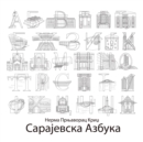 Sarajevska Azbuka - Book