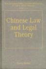 Chinese Law and Legal Theory - Book