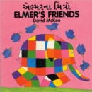 Elmer's Friends (English-Gujarati) - Book
