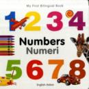 My First Bilingual Book -  Numbers (English-Italian) - Book