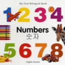 My First Bilingual Book -  Numbers (English-Korean) - Book