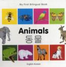 My First Bilingual Book -  Animals (English-Korean) - Book