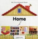 My First Bilingual Book -  Home (English-Urdu) - Book