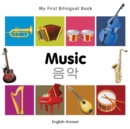 My First Bilingual Book -  Music (English-Korean) - Book