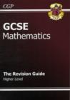GCSE Maths Revision Guide with Online Edition - Higher (A*-G Resits) - Book