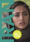Directory of World Cinema: Iran - eBook