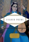 Uyghur Poems - Book