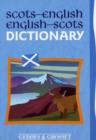 Scots-English : English-Scots Dictionary - Book
