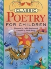 Classic Poetry for Children - Book