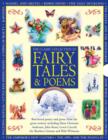Classic Collection of Fairy Tales & Poems : Best-loved Poetry and Prose from the Great Writers, Including Hans Christian Andersen, John Keats, Lewis Carroll, the Brothers Grimm and Walt Whitman - Book