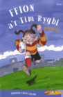 Cyfres ar Wib: Ffion a'r Tim Rygbi - Book