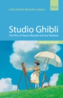 Studio Ghibli - Book