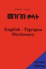 English Tigrigna Dictionary : A Dictionary of the Tigrinya Language - Book