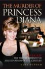 Murder of Princess Diana - Book