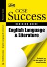 English Language and Literature : Revision Guide - Book