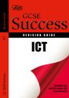 ICT : Revision Guide - Book