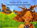 Goldilocks and the Three Bears in Albanian and English - Book