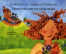 Goldilocks and the Three Bears in Somali and English - Book