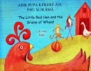 The Little Red Hen and the Grains of Wheat in Yoruba and English - Book