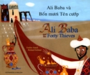 Ali Baba and the Forty Thieves in Vietnamese and English - Book