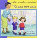 Tom and Sofia Start School in Malayalam and English - Book