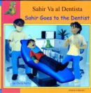 Sahir Goes to the Dentist - Book