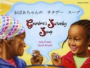 Grandma's Saturday Soup in Japanese and English - Book