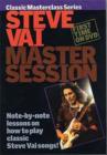 Steve Vai: Master Session - DVD