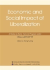 China and ASEAN: Economic and Social Impact of Liberalization - eBook
