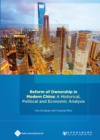 Reform of Ownership in Modern China : A Historical, Political and Economic Analysis - Book