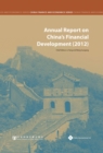 Annual Report on China's Financial Development (2012) - Book