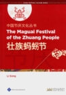 The Maguai Festival of the Zhuang People - Book