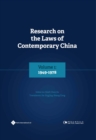 Research on the Laws of Contemporary China Volume 1 : 1949-1978 - Book