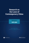 Research on the Laws of Contemporary China Volume 2 : 1978-1992 - Book