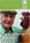 Llyfrau Llafar Gwlad: 88. Plu yn fy Nghap - Book