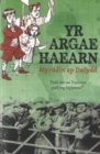 Argae Haearn, Yr - Book