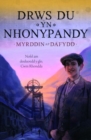 Drws Du yn Nhonypandy - Book