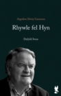 Rhywle Fel Hyn - Book