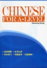 Chinese for A-Level - Book