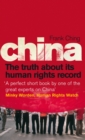 China : The Truth About Its Human Rights Record - Book