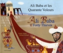 Ali-Baba and the 40 Thieves (English/French) - Book