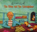 The Elves and the Shoemaker in Urdu and English - Book