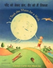 I Took the Moon for a Walk - Book