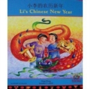 Li's Chinese New Year - Book