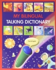 My Bilingual Talking Dictionary in Thai and English - Book