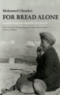 For Bread Alone - eBook