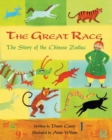 The Great Race - Book